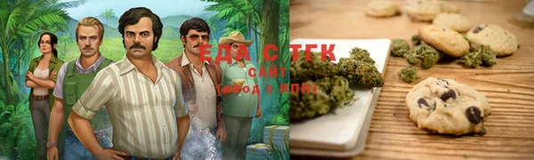 соль курить ск Алзамай