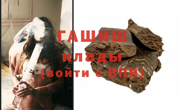 тгк Зеленодольск