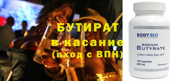 дживик Аркадак