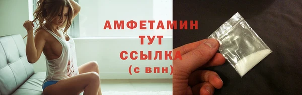 марихуана Каменка