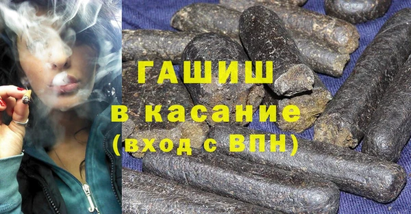 амф Зеленокумск