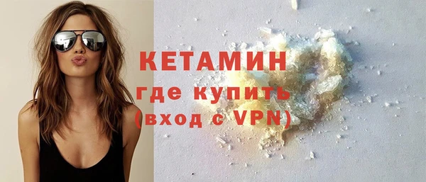 тгк Зеленодольск
