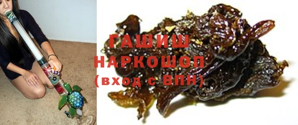 дживик Аркадак