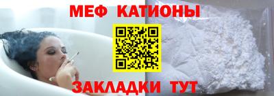 шишки Берёзовский