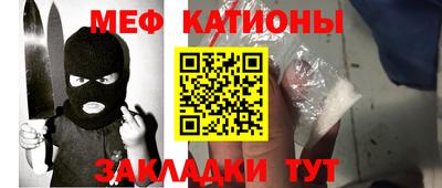 кокаин Бугуруслан