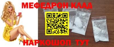 ГАЛЛЮЦИНОГЕННЫЕ ГРИБЫ Бийск