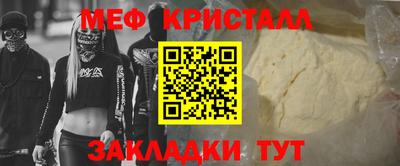 шишки Берёзовский