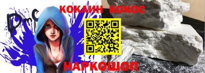 ГАЛЛЮЦИНОГЕННЫЕ ГРИБЫ Бийск