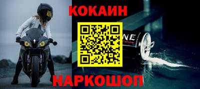 ГАЛЛЮЦИНОГЕННЫЕ ГРИБЫ Бийск