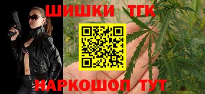 ГАЛЛЮЦИНОГЕННЫЕ ГРИБЫ Бийск