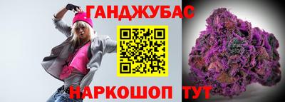ГАЛЛЮЦИНОГЕННЫЕ ГРИБЫ Бийск