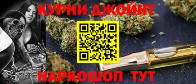 первитин Будённовск