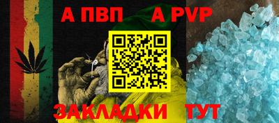 ГАЛЛЮЦИНОГЕННЫЕ ГРИБЫ Бийск