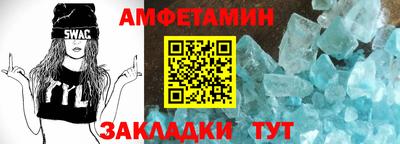 шишки Берёзовский