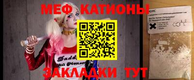 шишки Берёзовский