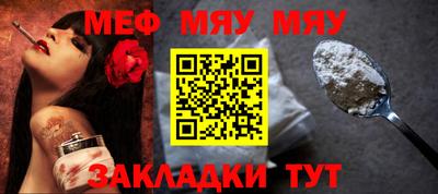 шишки Берёзовский