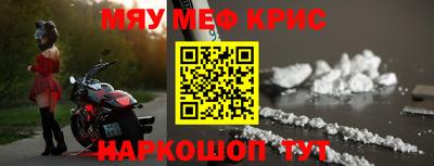 ГАЛЛЮЦИНОГЕННЫЕ ГРИБЫ Бийск