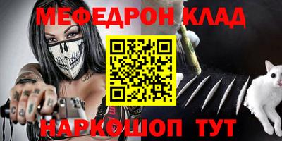 шишки Берёзовский